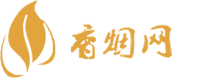 阳光香烟批发
